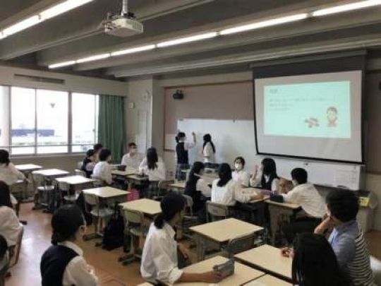 西京高等学校