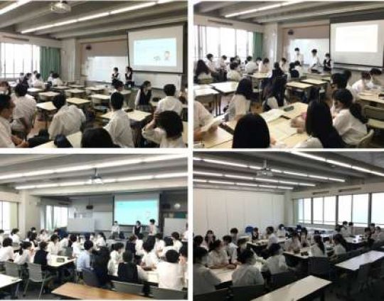 西京高等学校