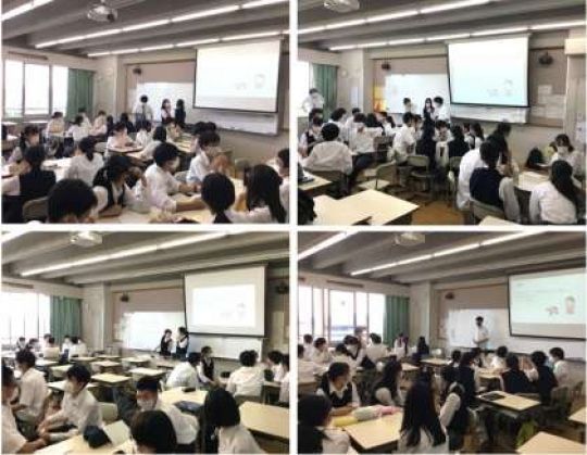 西京高等学校