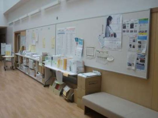 京都工学院高等学校