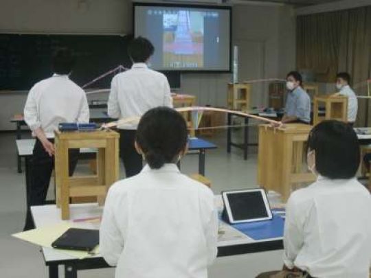 京都工学院高等学校
