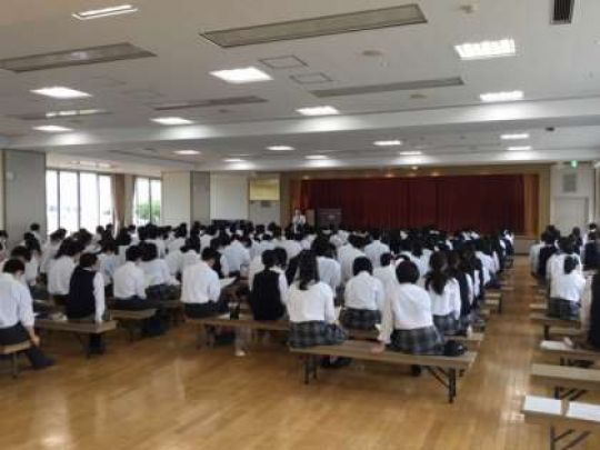 西京高等学校