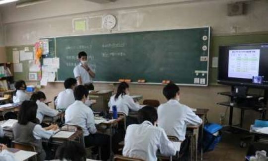 塔南高等学校