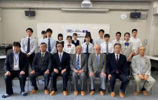 塔南高等学校