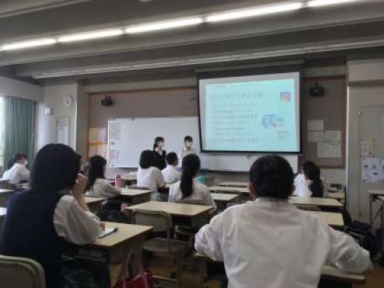 西京高等学校