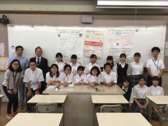 西京高等学校