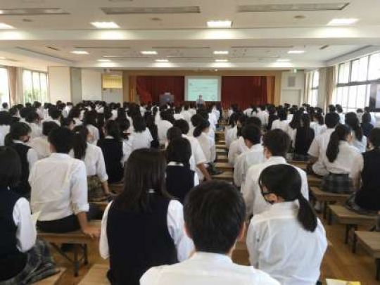 西京高等学校