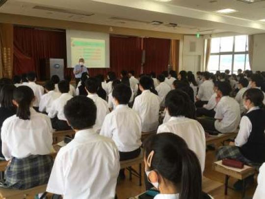 西京高等学校