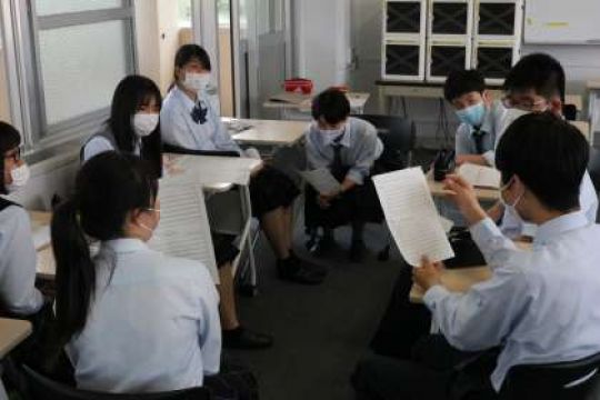 塔南高等学校