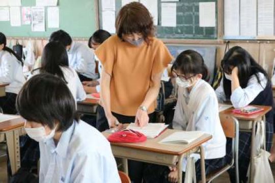 塔南高等学校