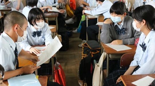 塔南高等学校
