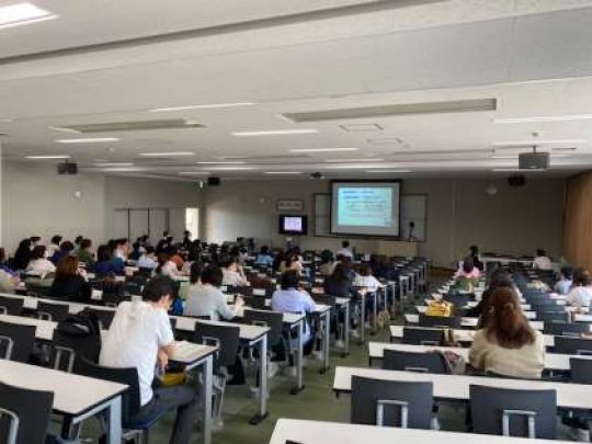 西京高等学校