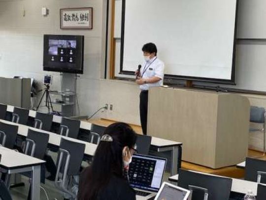 西京高等学校