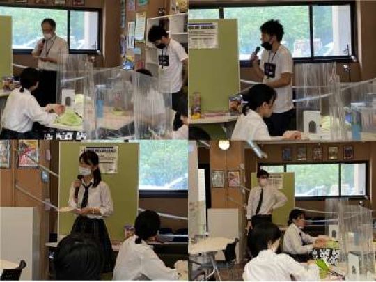 日吉ケ丘高等学校