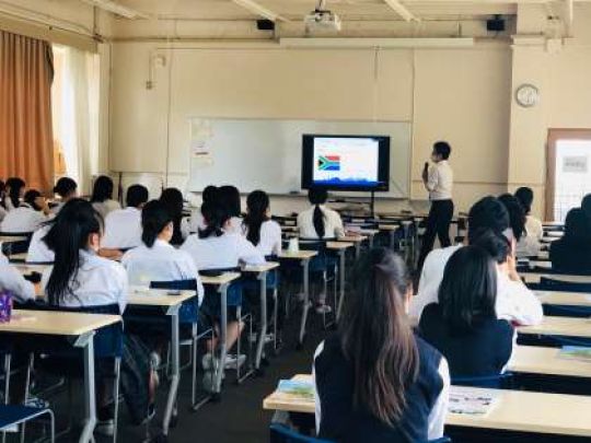 日吉ケ丘高等学校