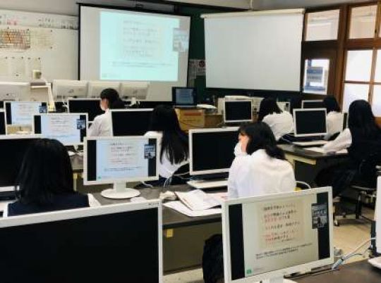 日吉ケ丘高等学校