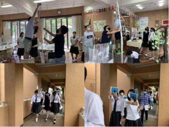 日吉ケ丘高等学校