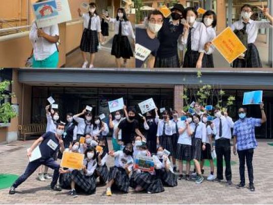 日吉ケ丘高等学校