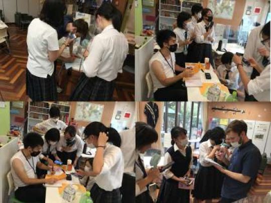 日吉ケ丘高等学校
