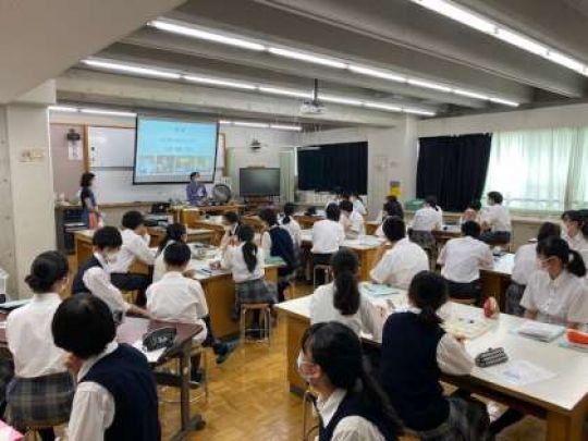 西京高等学校