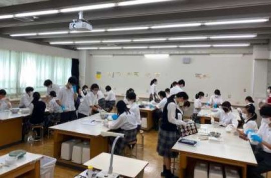 西京高等学校