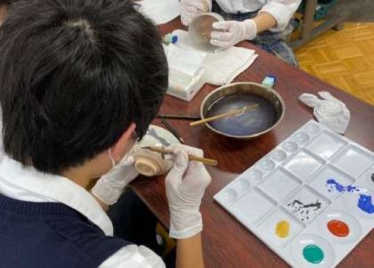 西京高等学校