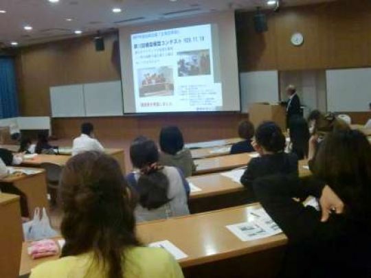 京都工学院高等学校