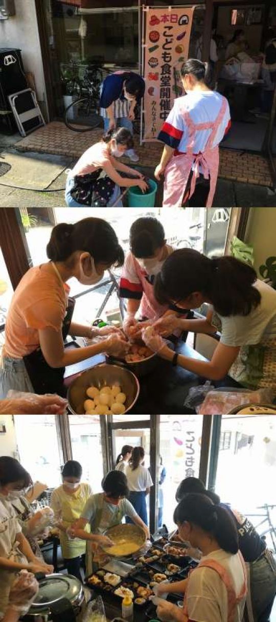 西京高等学校