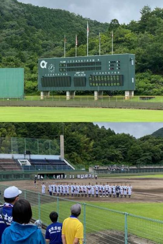 西京高等学校