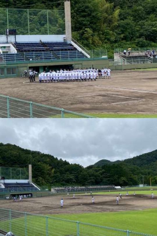 西京高等学校