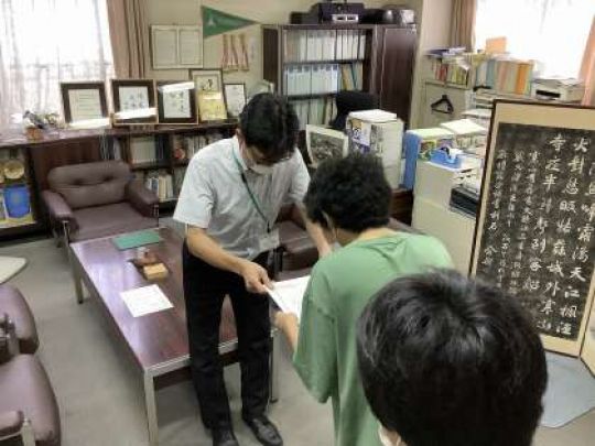 紫野高等学校