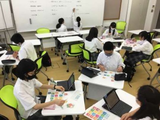西京高等学校