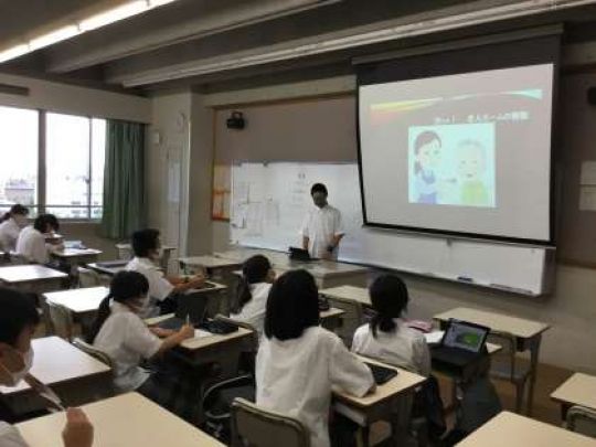 西京高等学校