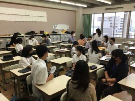 西京高等学校
