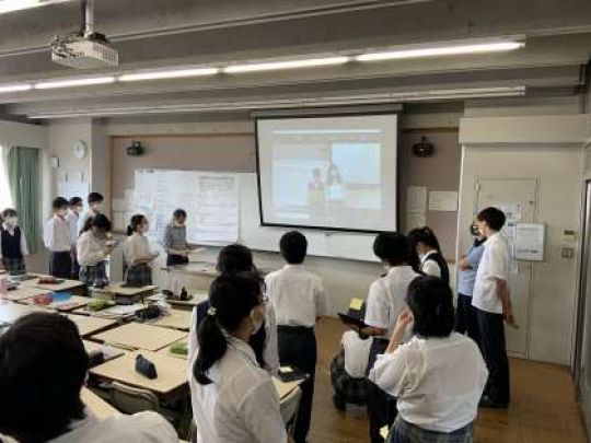 西京高等学校