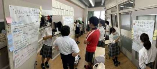 西京高等学校