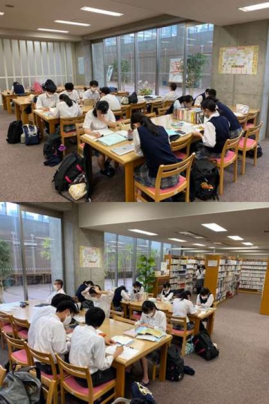 西京高等学校