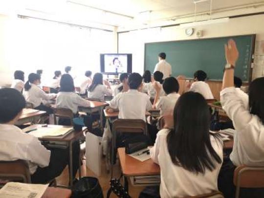 日吉ケ丘高等学校
