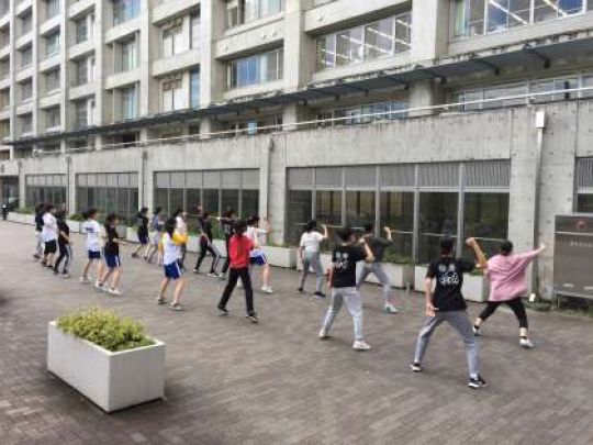 西京高等学校