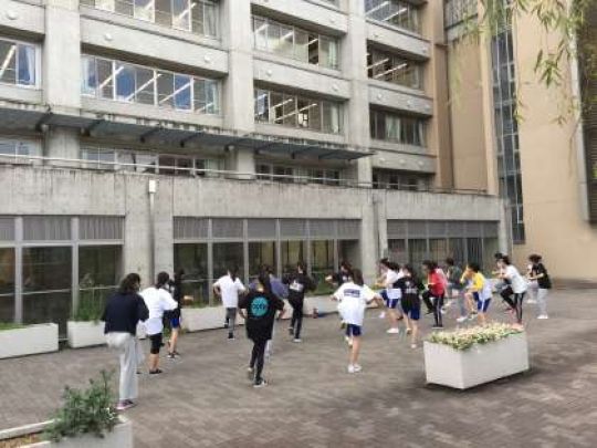 西京高等学校