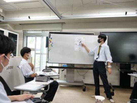 塔南高等学校