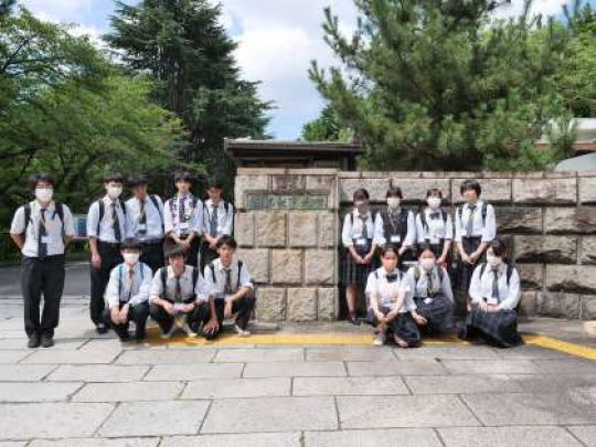塔南高等学校