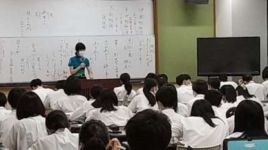 堀川高等学校