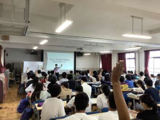 紫野高等学校