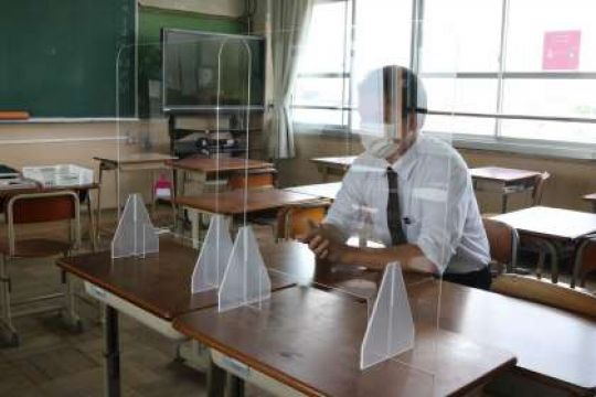 塔南高等学校