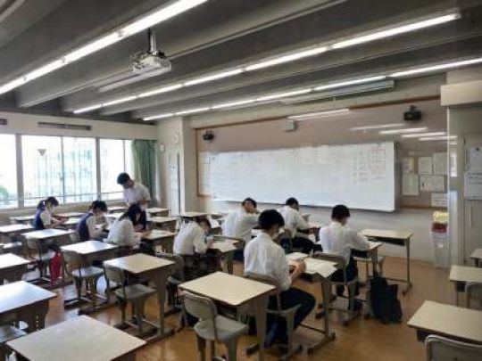 西京高等学校