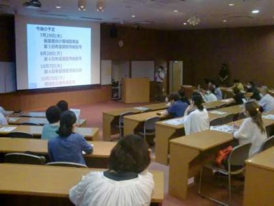 京都工学院高等学校