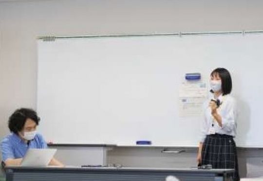 塔南高等学校