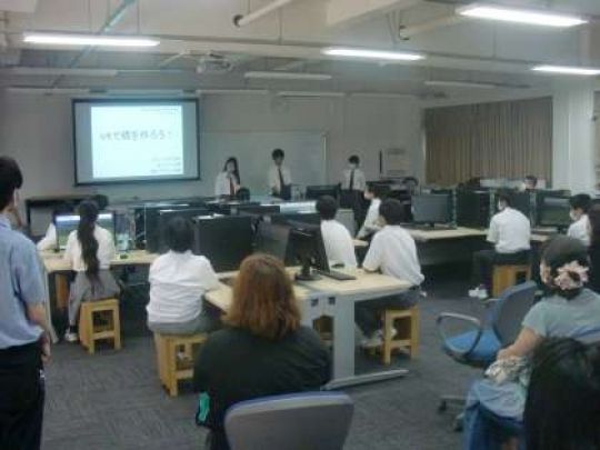 京都工学院高等学校