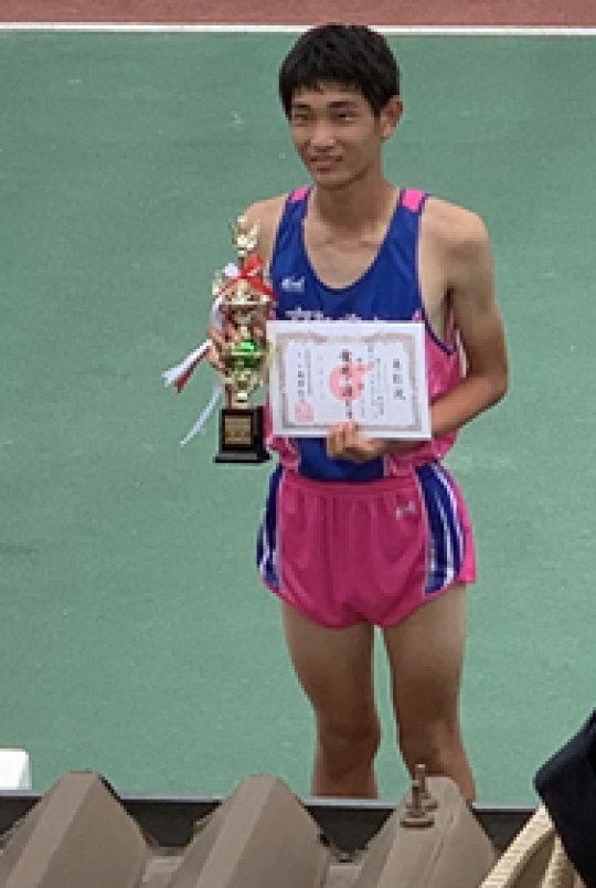 京都工学院高等学校